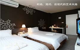 第三大优势——住宿体验度优势 第三大优势——住宿体验度优势