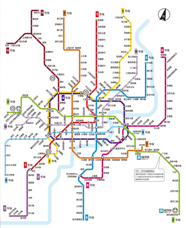 上海地鐵線路圖